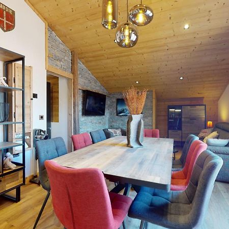 Residence Hoteliere Bellecote 4 Etoiles La Plagne-Tarentaise Eksteriør billede